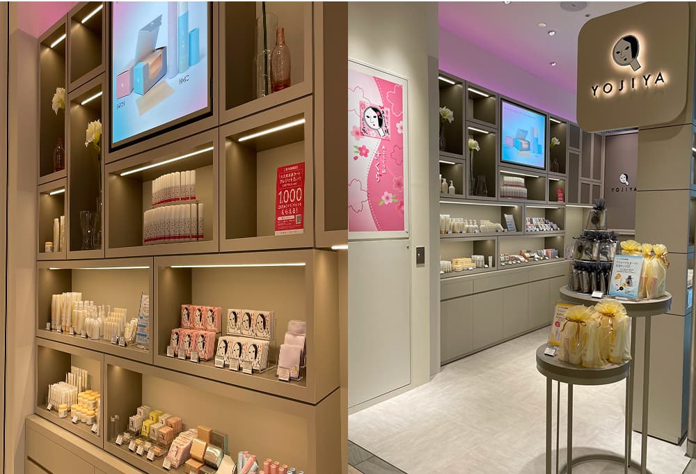 VMD理論に基づいた建物のリフォームデザイン・インテリアデザイン